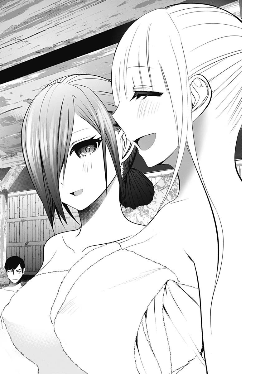 Batsu-Hare chapter 148 page 6