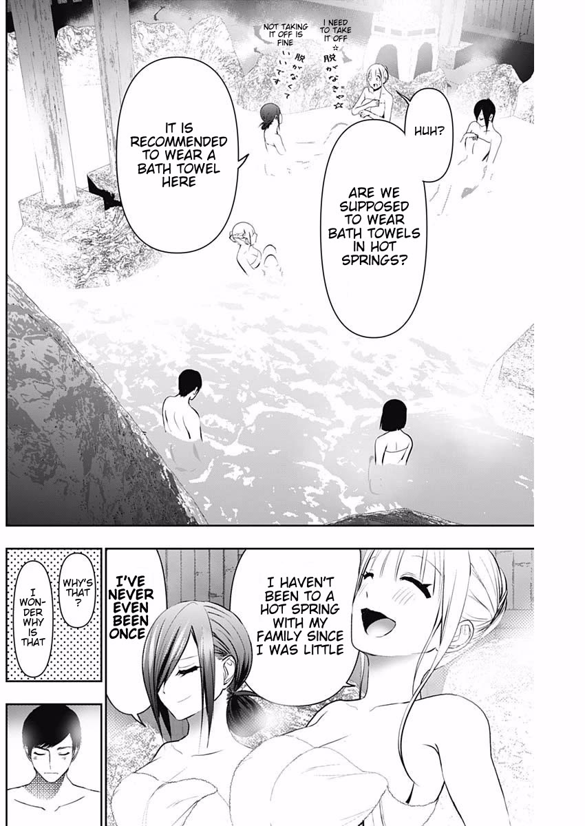 Batsu-Hare chapter 148 page 8