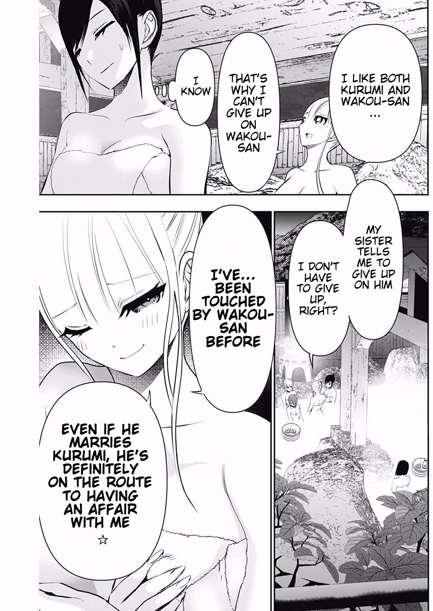 Batsu-Hare chapter 149 page 11