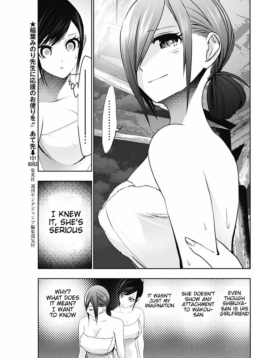 Batsu-Hare chapter 149 page 3