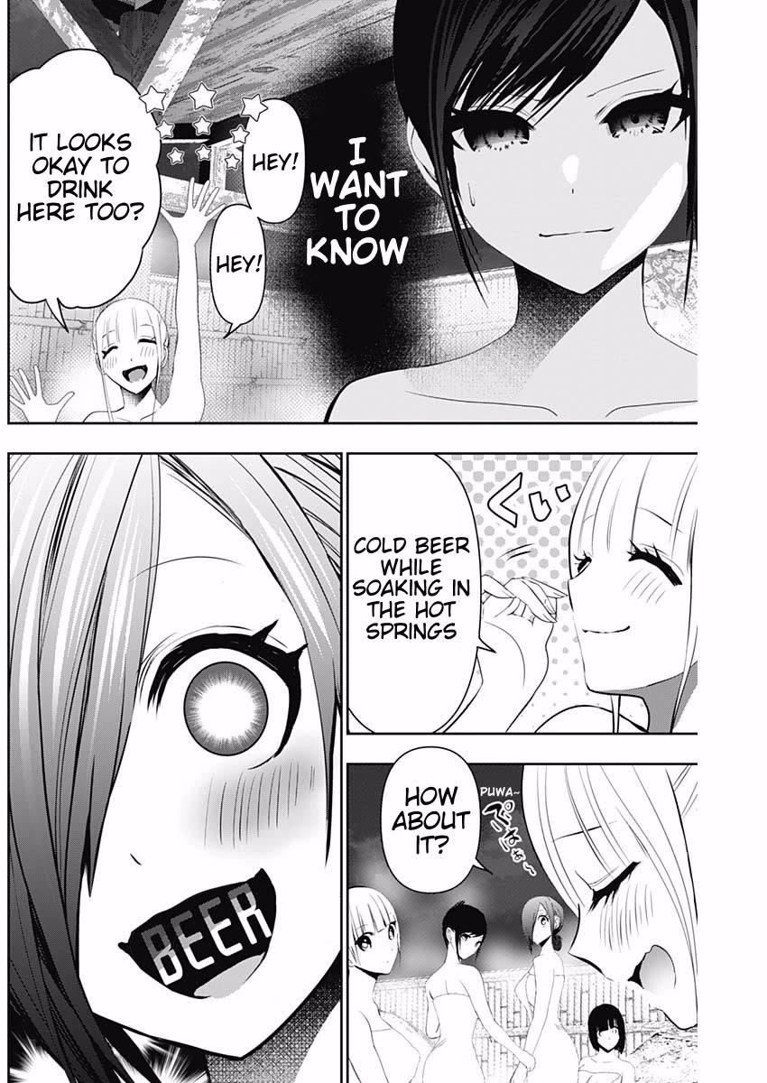 Batsu-Hare chapter 149 page 4