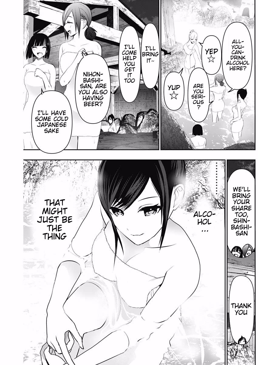 Batsu-Hare chapter 149 page 5