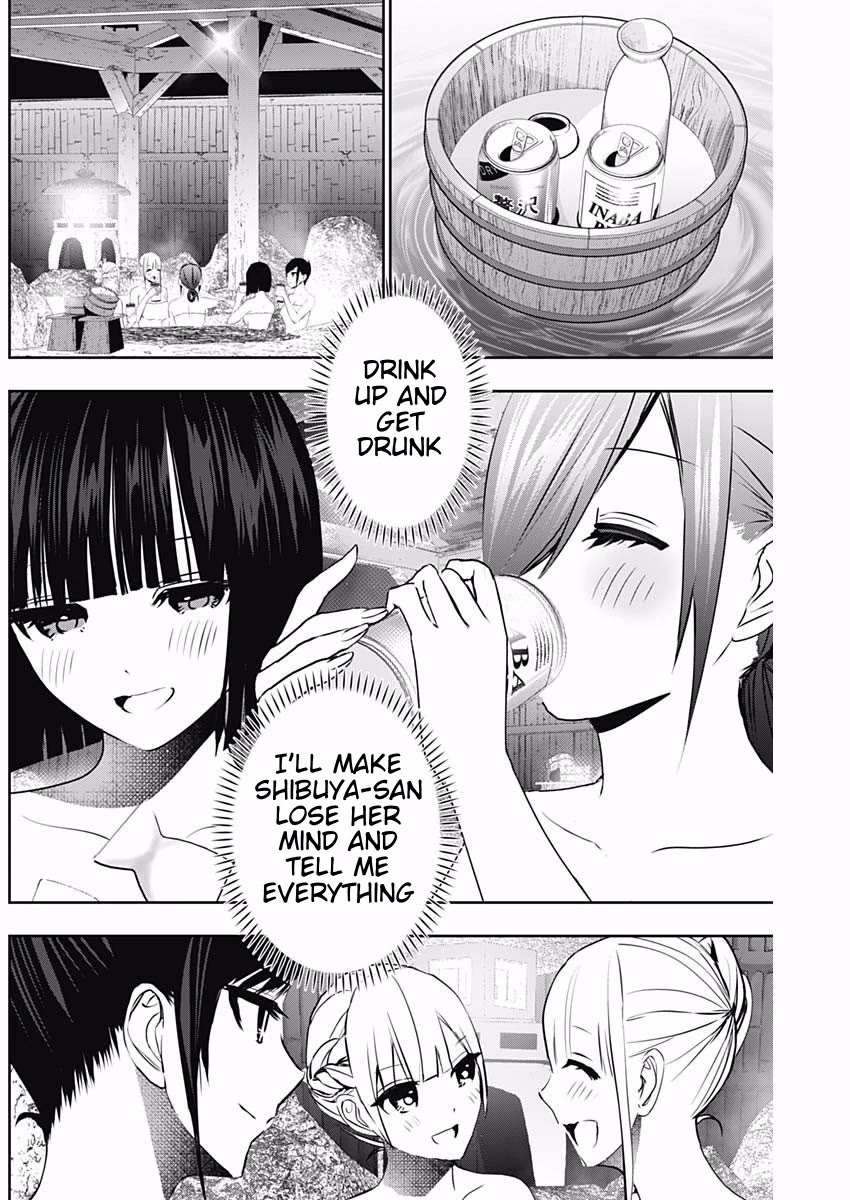 Batsu-Hare chapter 149 page 6