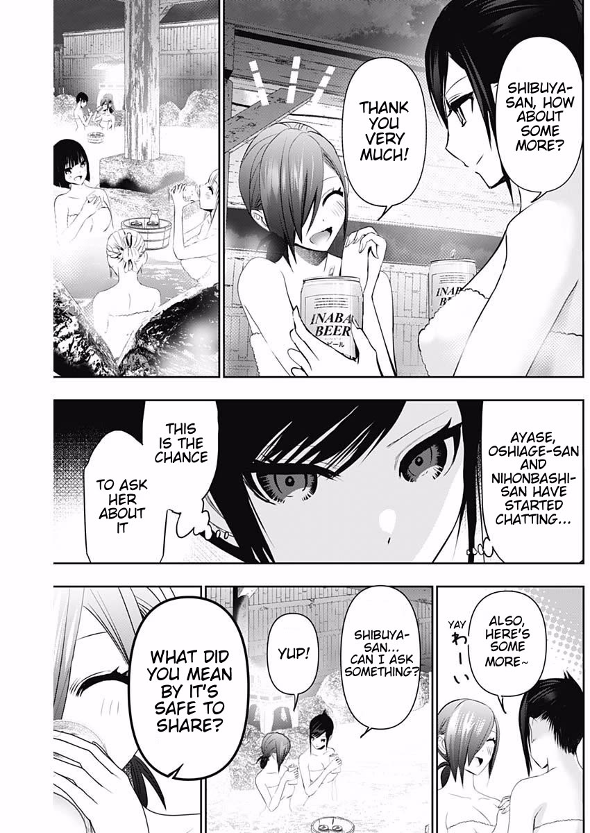 Batsu-Hare chapter 149 page 7