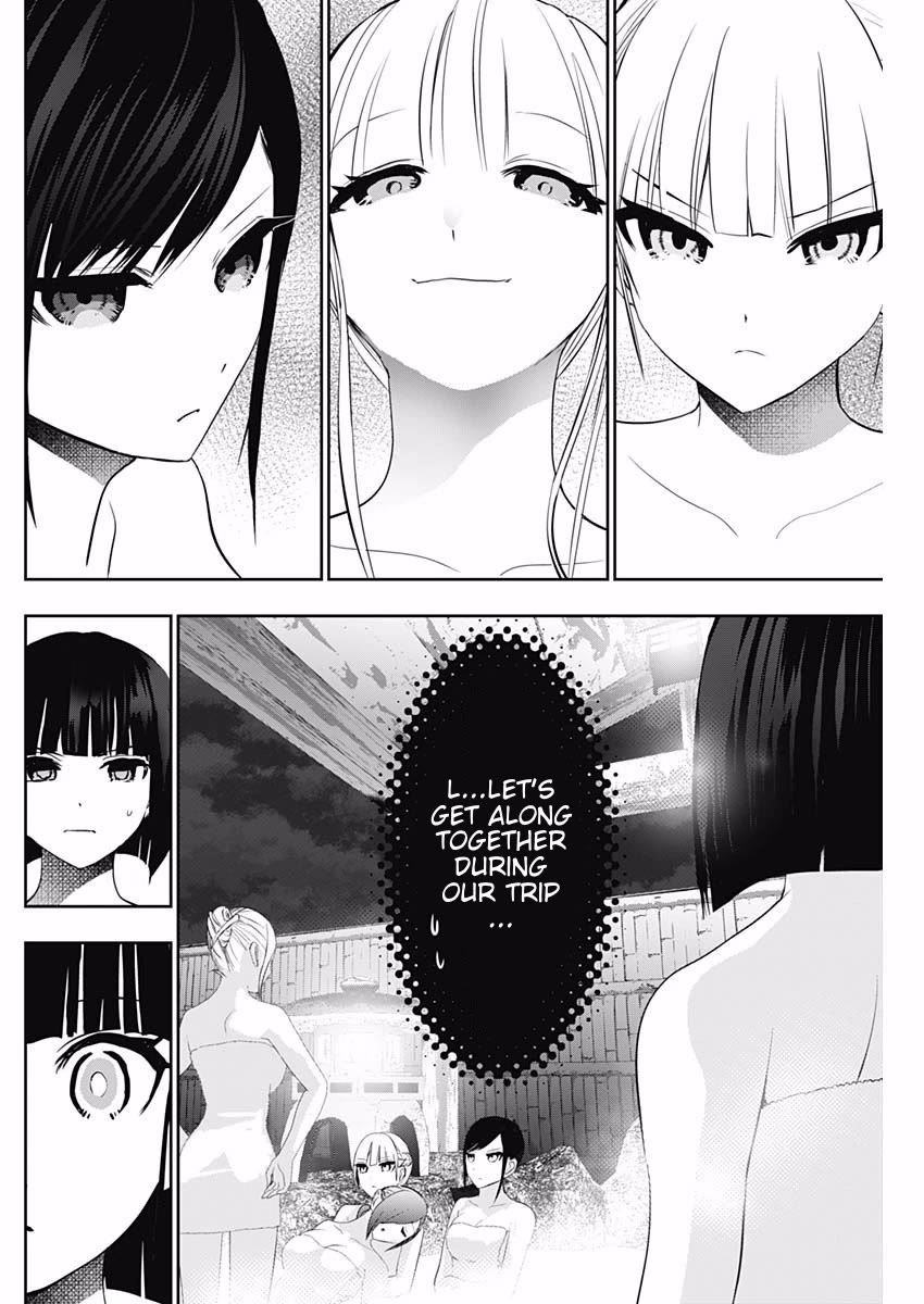 Batsu-Hare chapter 150 page 2