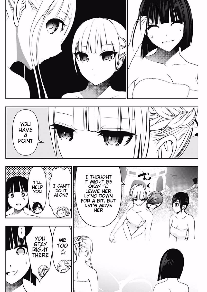 Batsu-Hare chapter 150 page 4