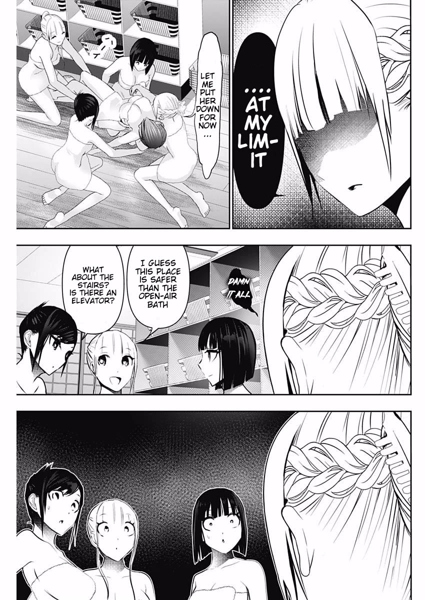 Batsu-Hare chapter 150 page 7