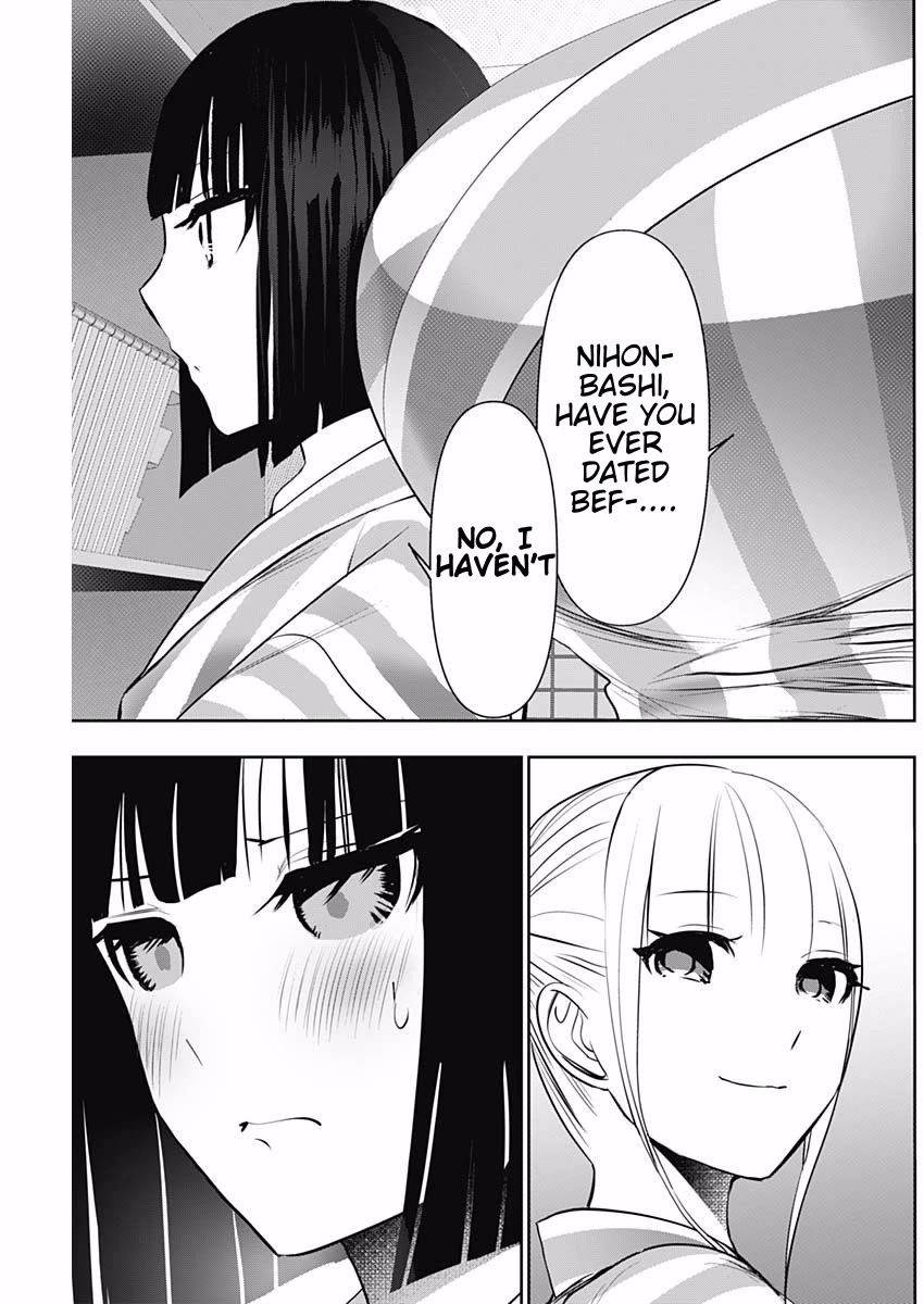 Batsu-Hare chapter 151 page 11