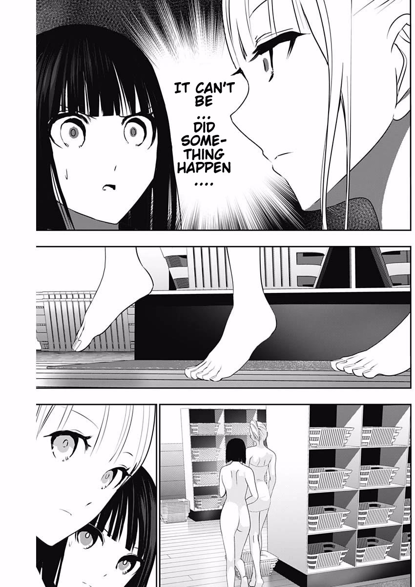 Batsu-Hare chapter 151 page 5