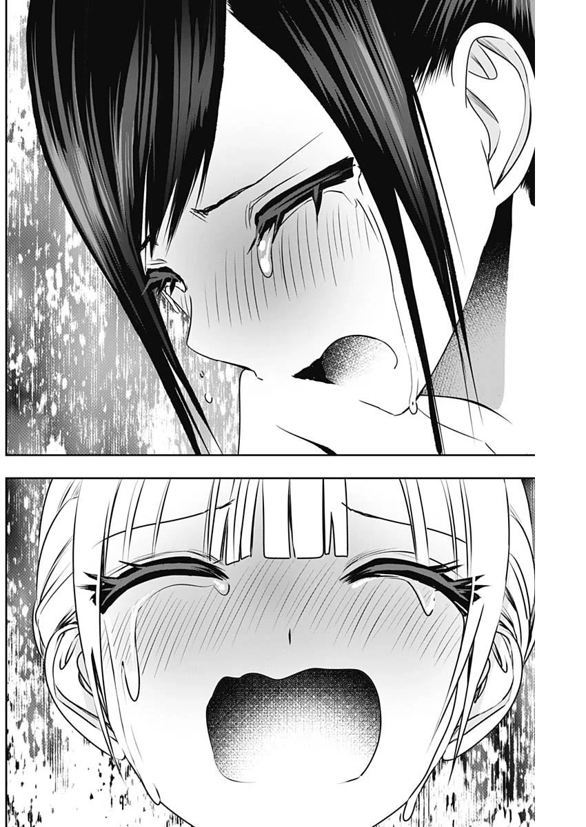 Batsu-Hare chapter 151 page 6