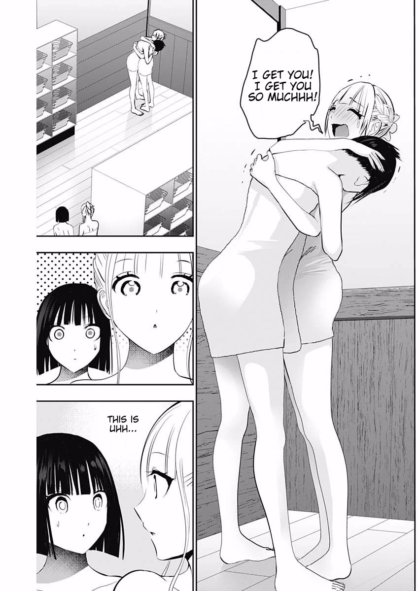 Batsu-Hare chapter 151 page 7