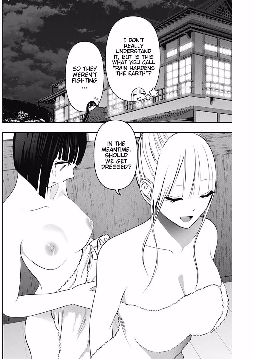 Batsu-Hare chapter 151 page 8