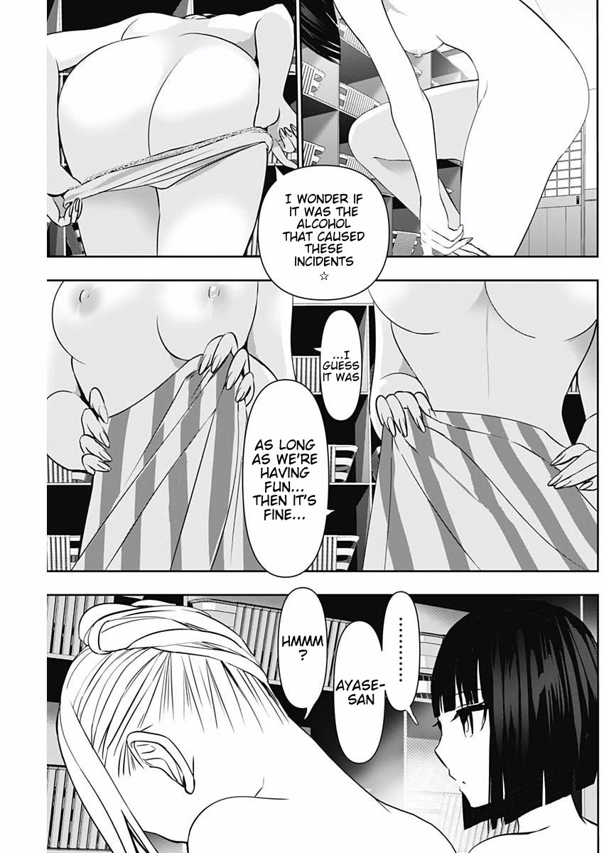 Batsu-Hare chapter 151 page 9