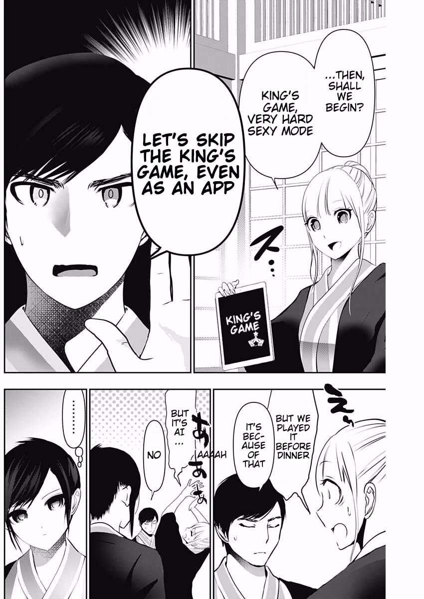 Batsu-Hare chapter 152 page 4