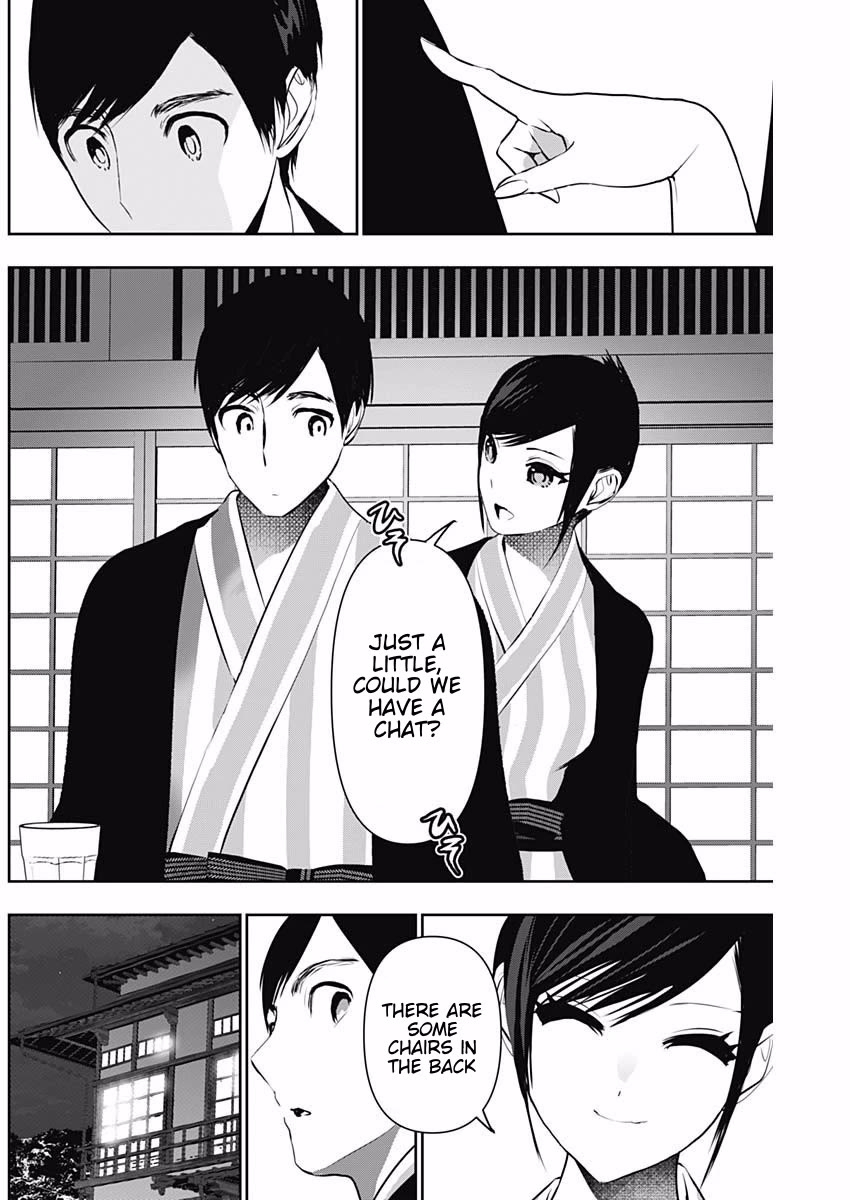 Batsu-Hare chapter 152 page 8