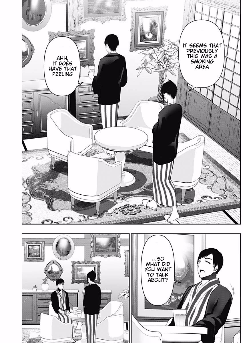 Batsu-Hare chapter 152 page 9