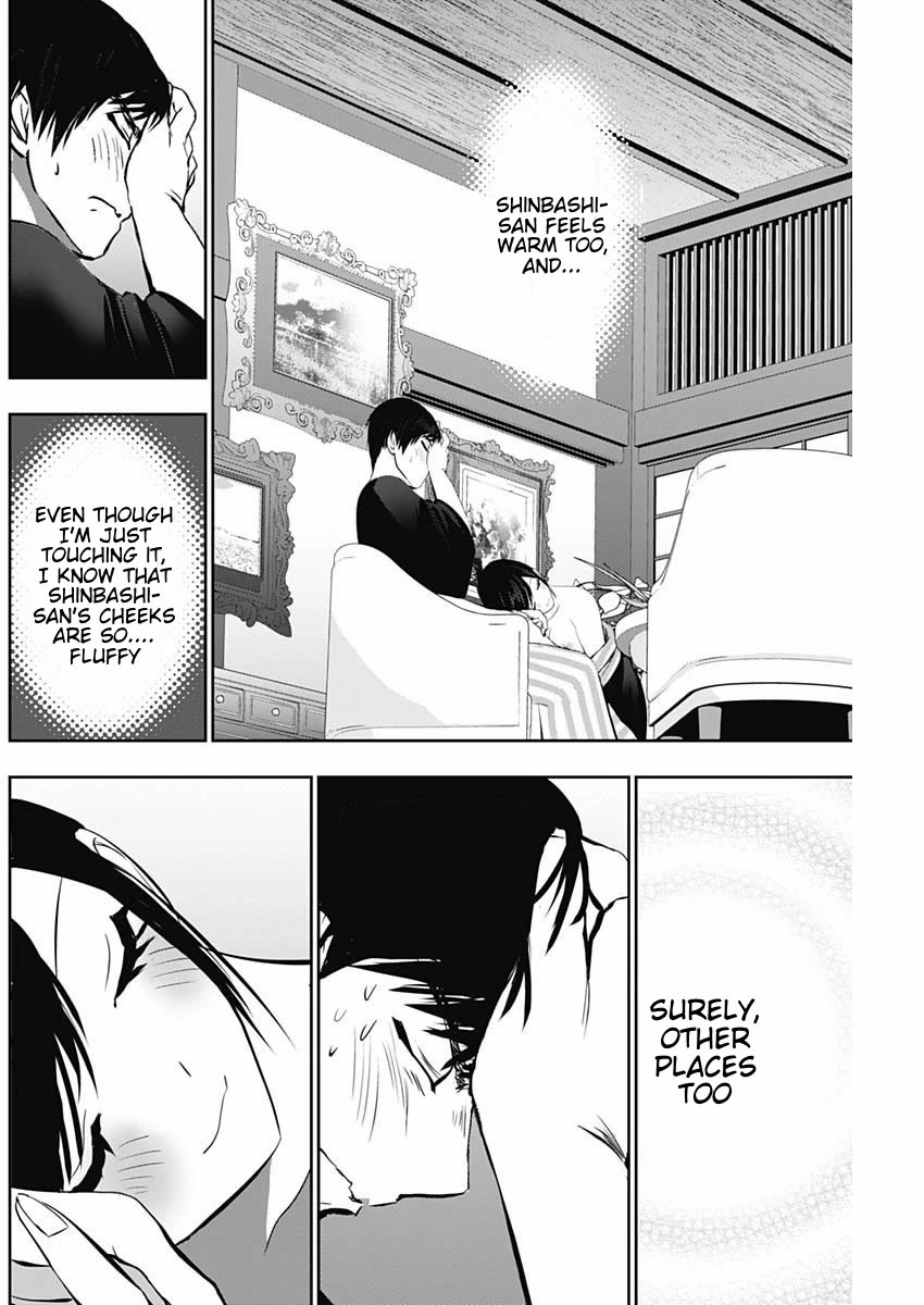 Batsu-Hare chapter 153 page 8