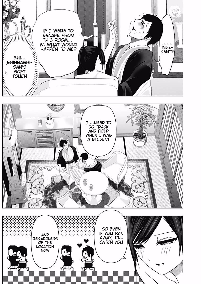 Batsu-Hare chapter 154 page 2