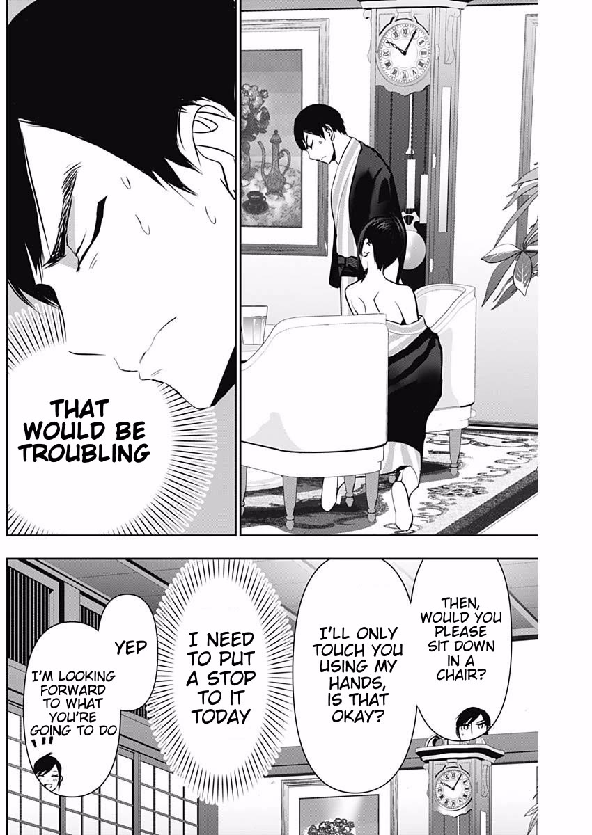 Batsu-Hare chapter 154 page 6