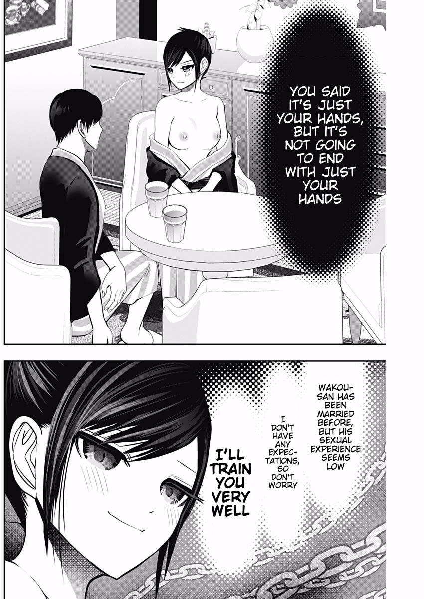 Batsu-Hare chapter 154 page 8