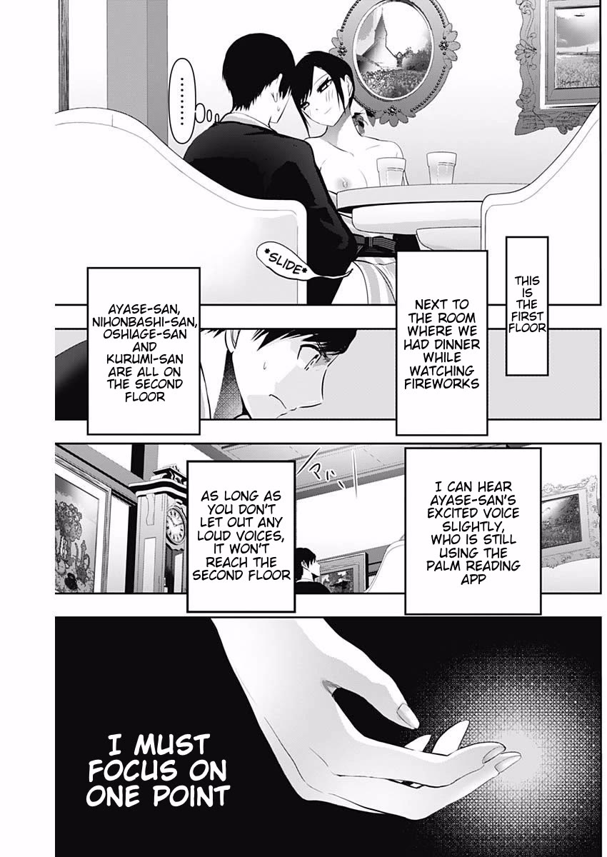 Batsu-Hare chapter 154 page 9