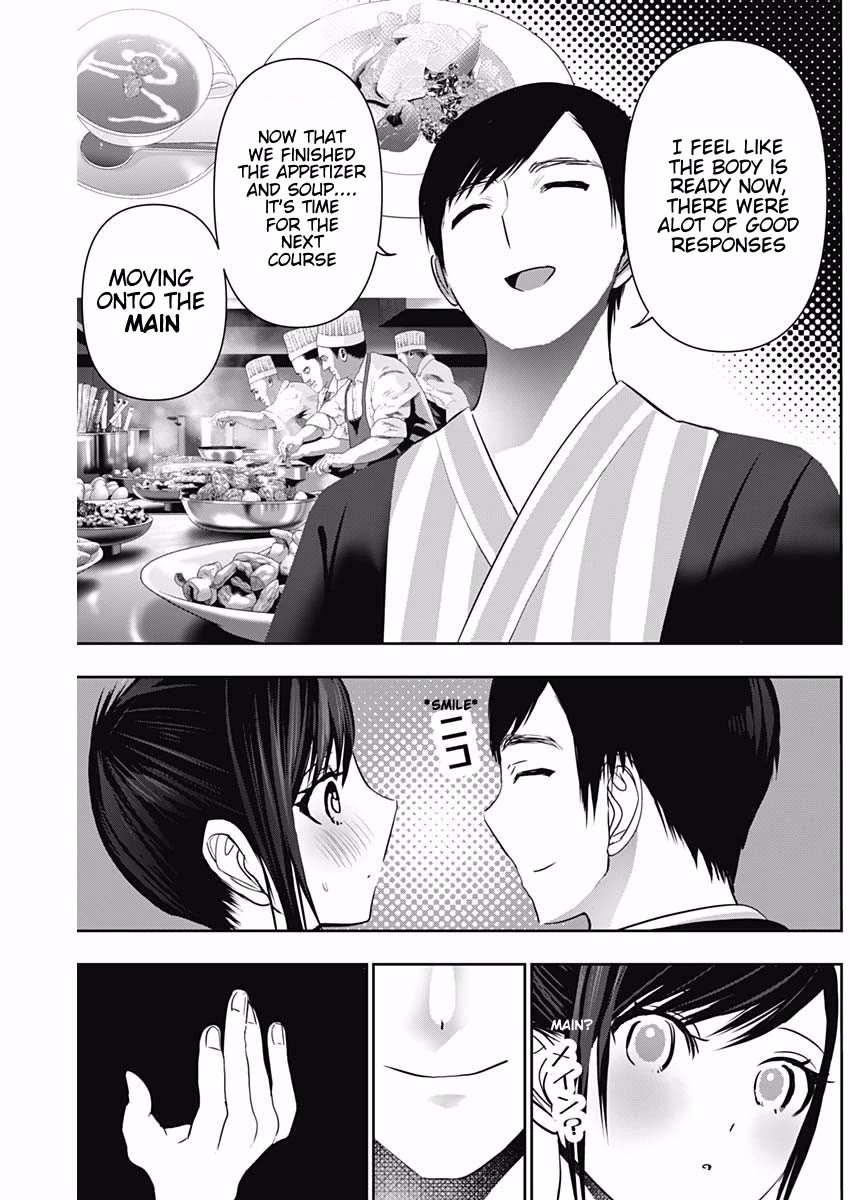 Batsu-Hare chapter 155 page 10