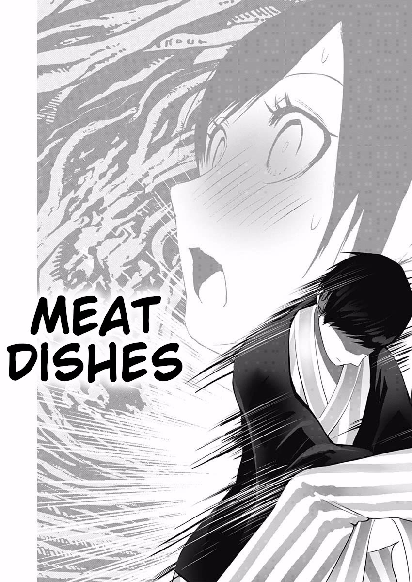 Batsu-Hare chapter 155 page 12