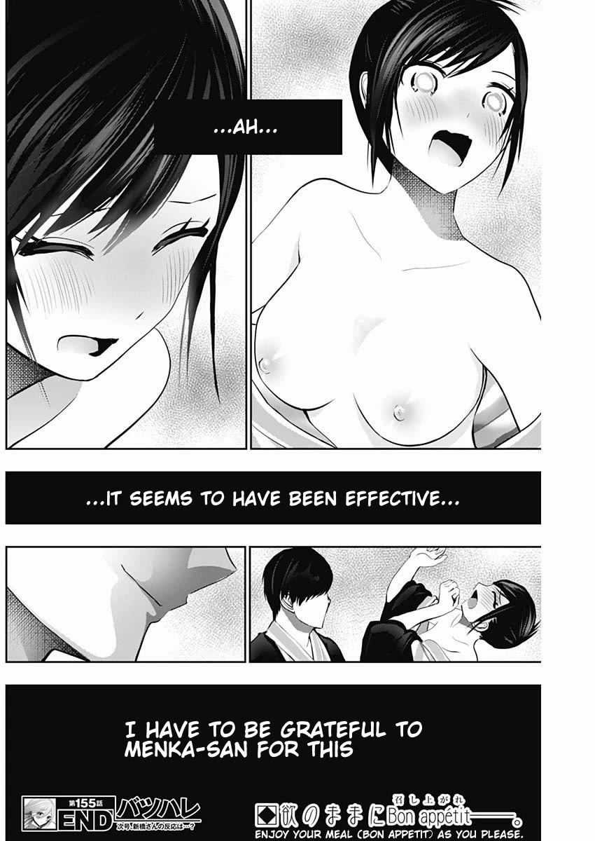 Batsu-Hare chapter 155 page 13