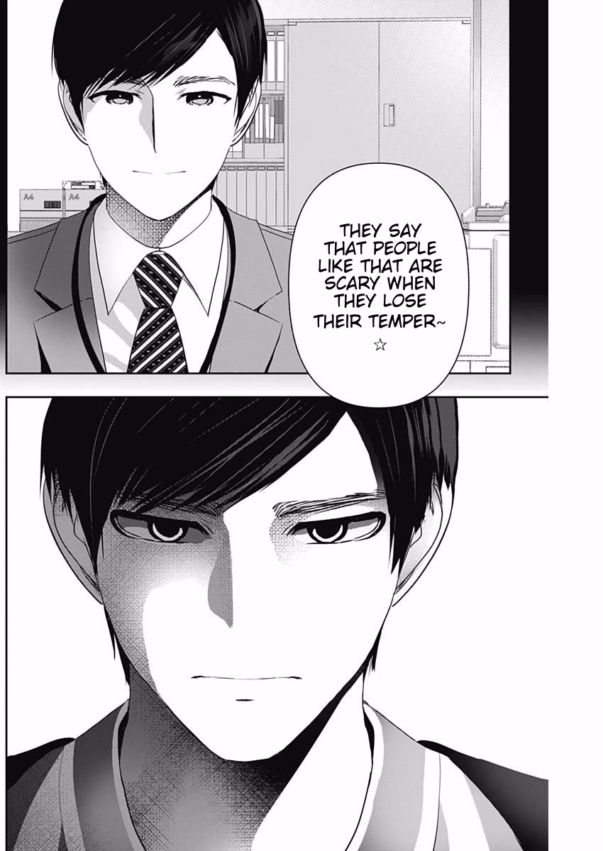 Batsu-Hare chapter 155 page 3