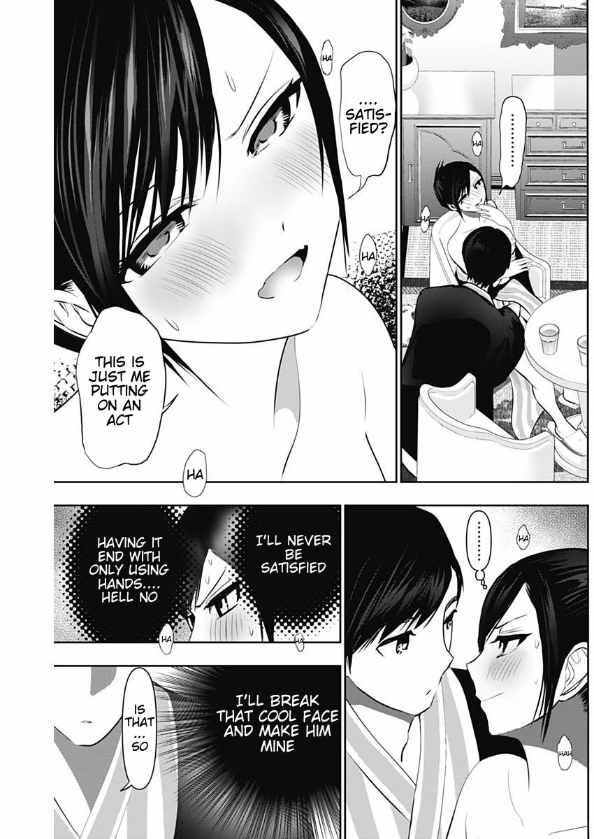 Batsu-Hare chapter 155 page 6