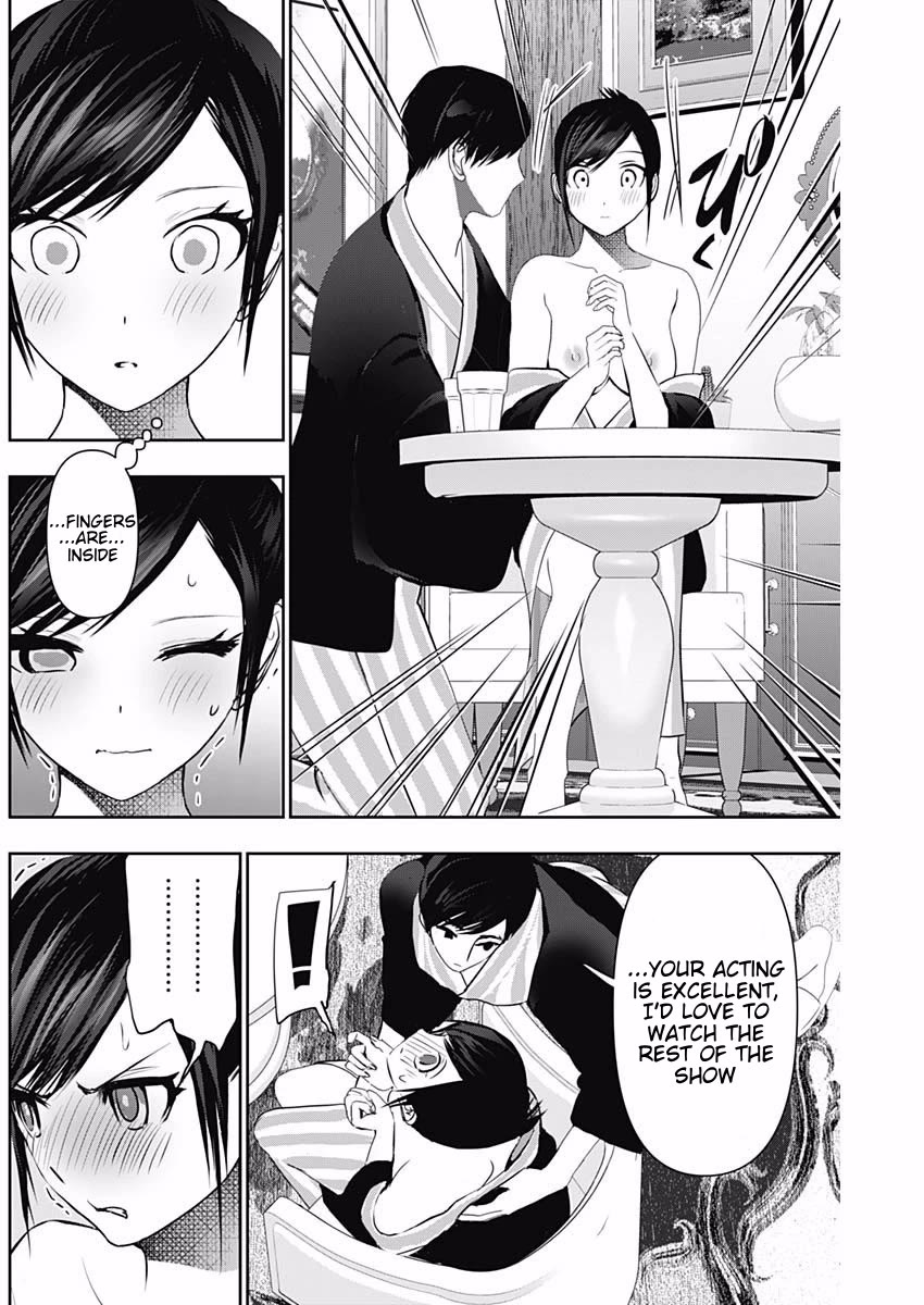 Batsu-Hare chapter 155 page 7