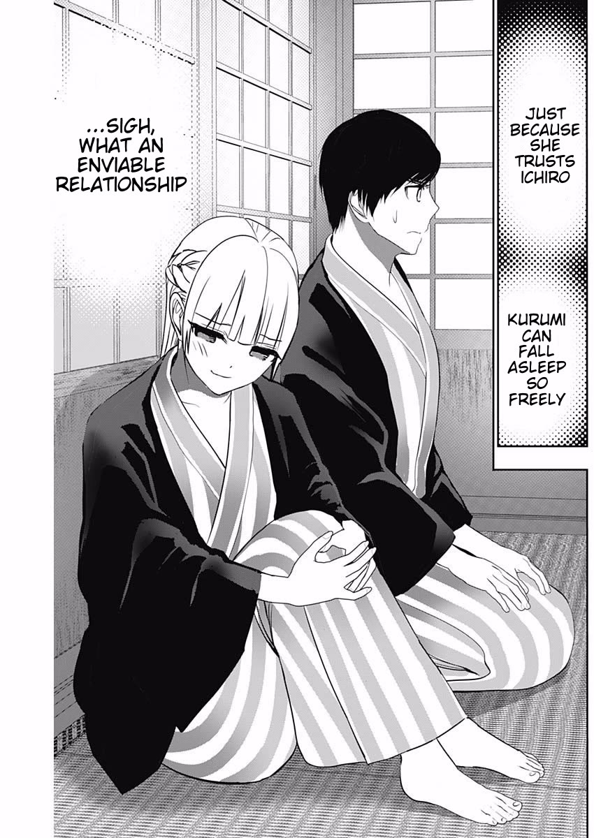 Batsu-Hare chapter 157 page 7