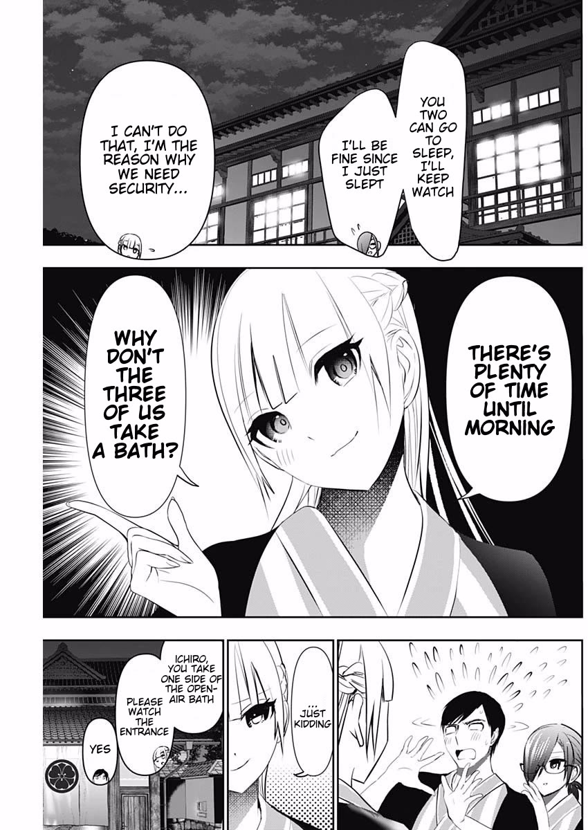 Batsu-Hare chapter 158 page 11