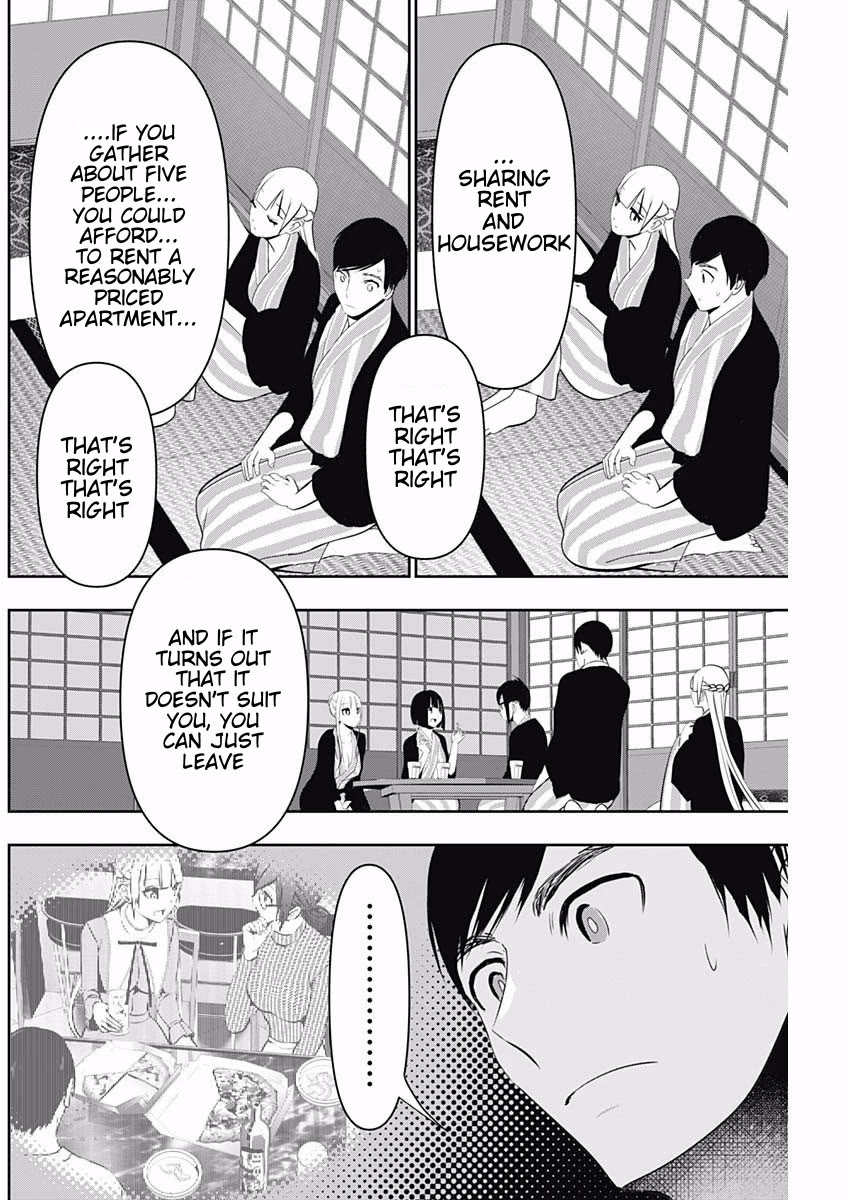 Batsu-Hare chapter 158 page 2