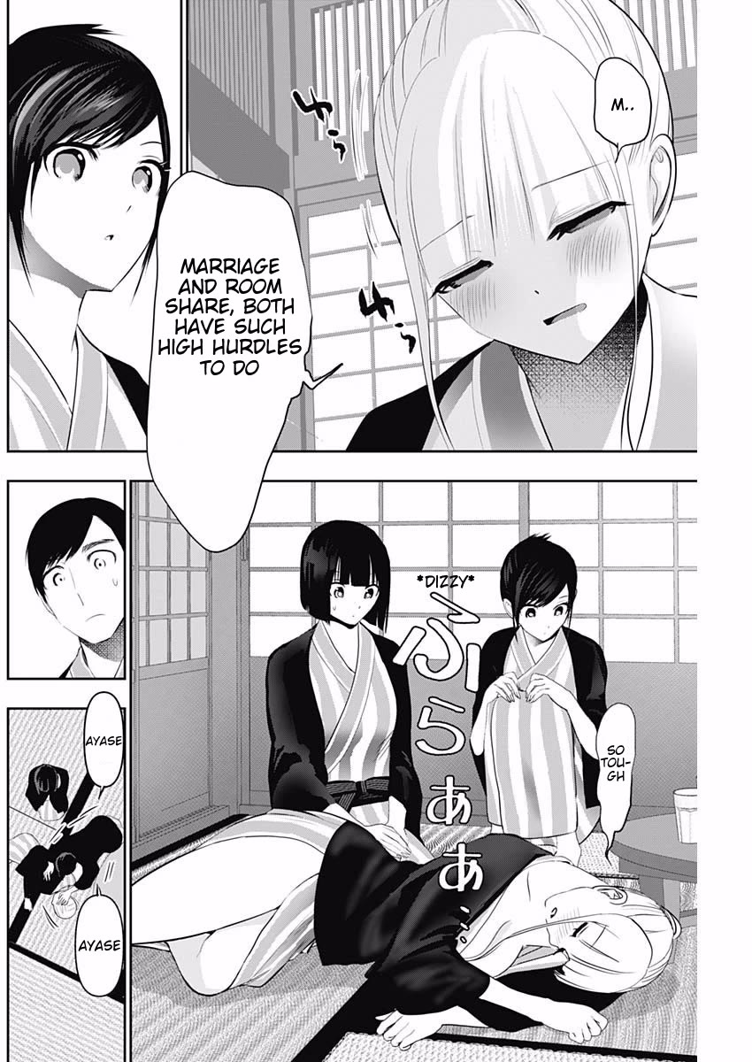 Batsu-Hare chapter 158 page 6