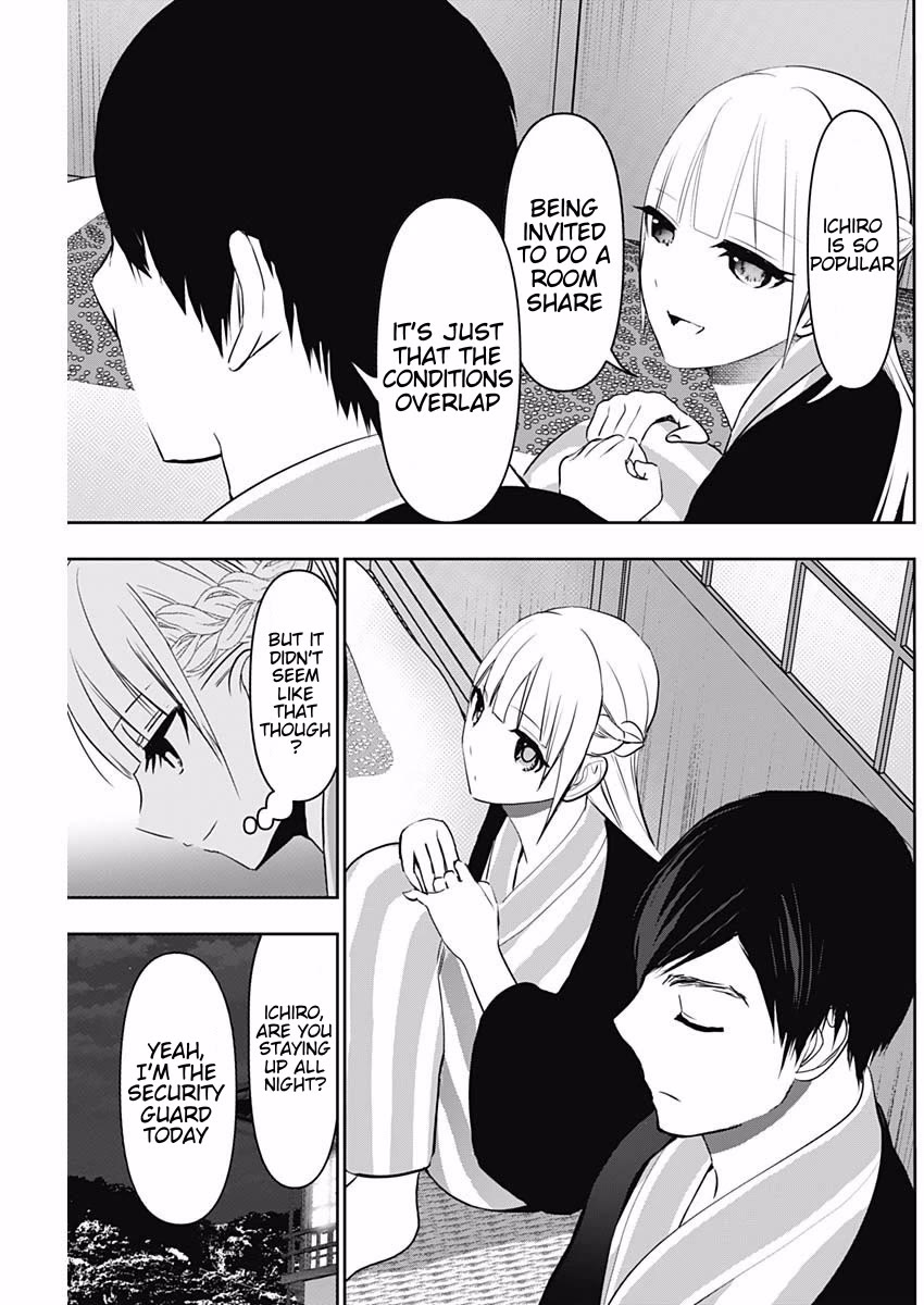 Batsu-Hare chapter 158 page 9