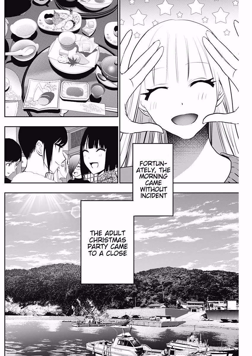 Batsu-Hare chapter 159 page 2