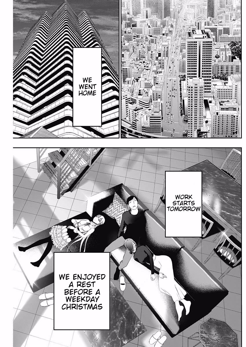 Batsu-Hare chapter 159 page 3