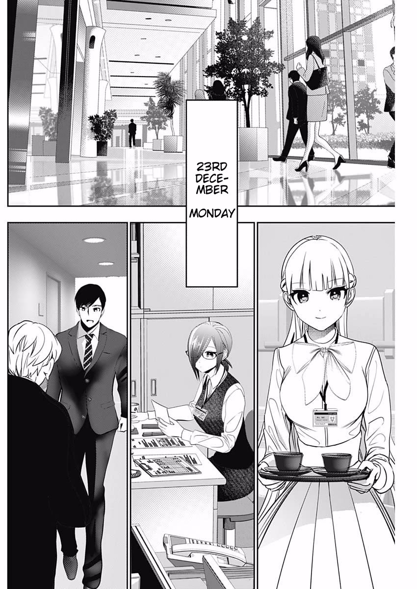 Batsu-Hare chapter 159 page 4