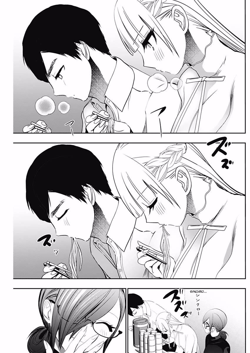 Batsu-Hare chapter 159 page 7