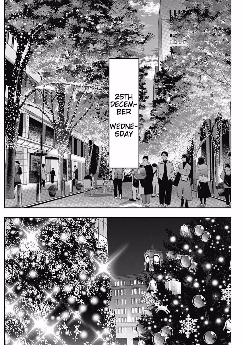 Batsu-Hare chapter 159 page 8