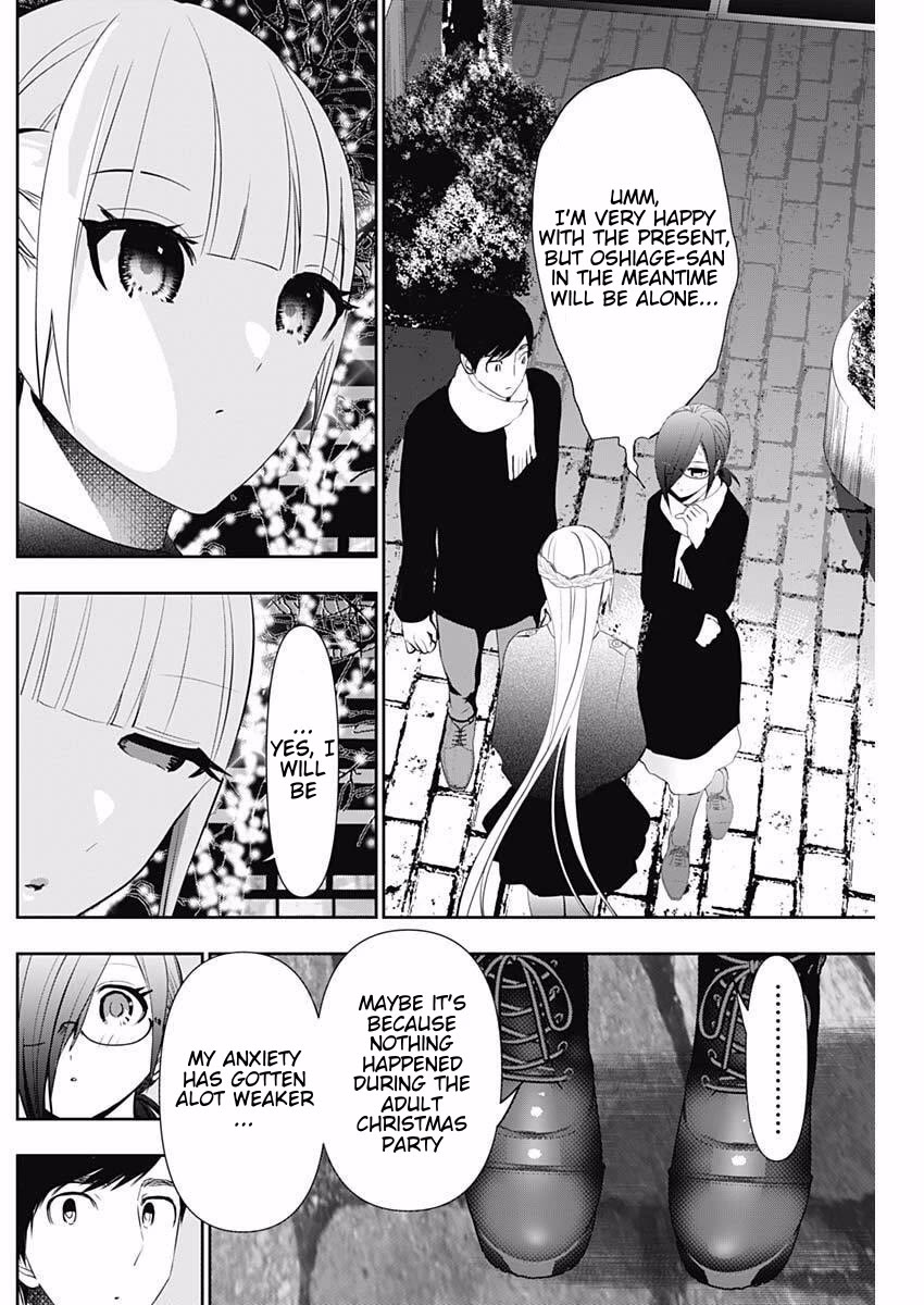 Batsu-Hare chapter 160 page 2