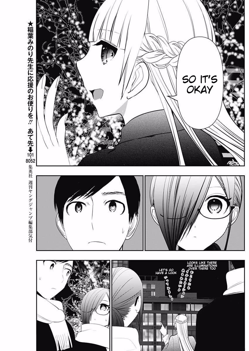 Batsu-Hare chapter 160 page 3