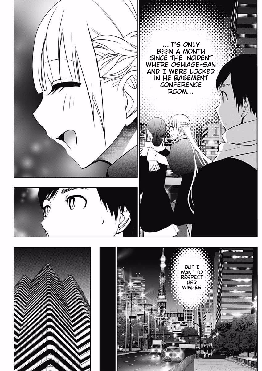 Batsu-Hare chapter 160 page 5