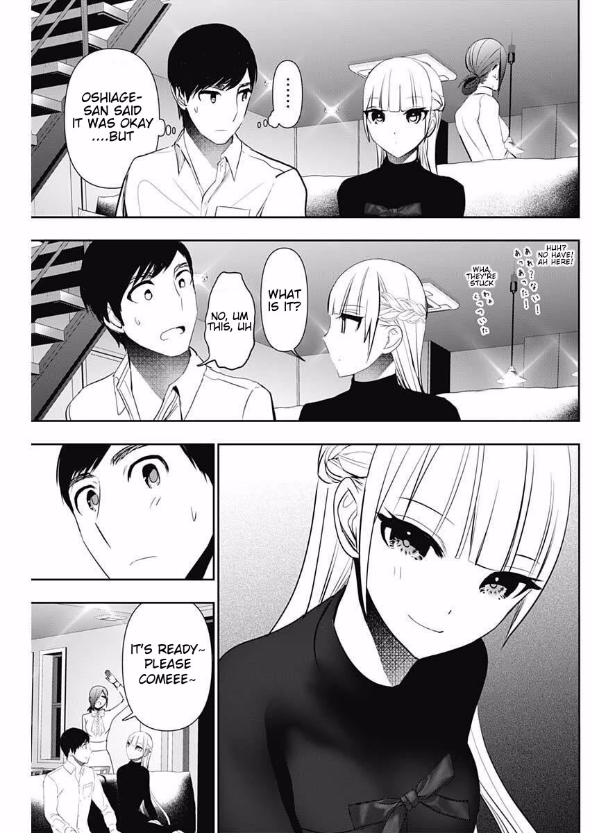 Batsu-Hare chapter 160 page 7