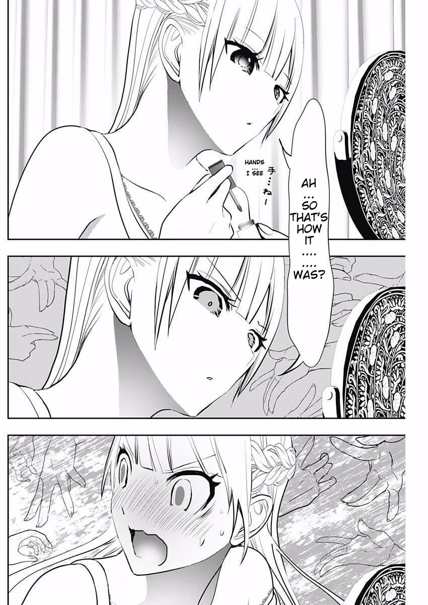 Batsu-Hare chapter 161 page 2