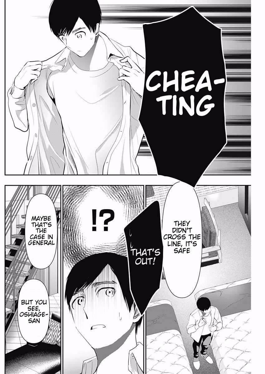 Batsu-Hare chapter 161 page 4