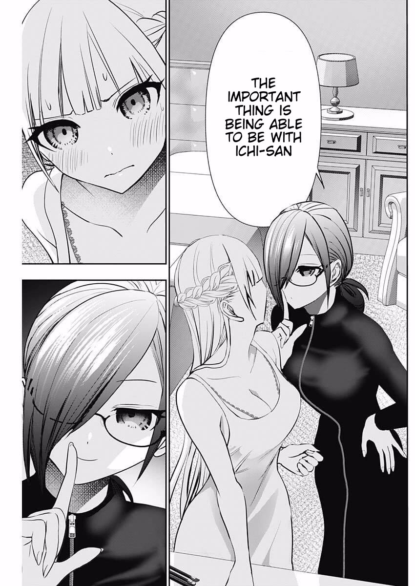 Batsu-Hare chapter 161 page 5