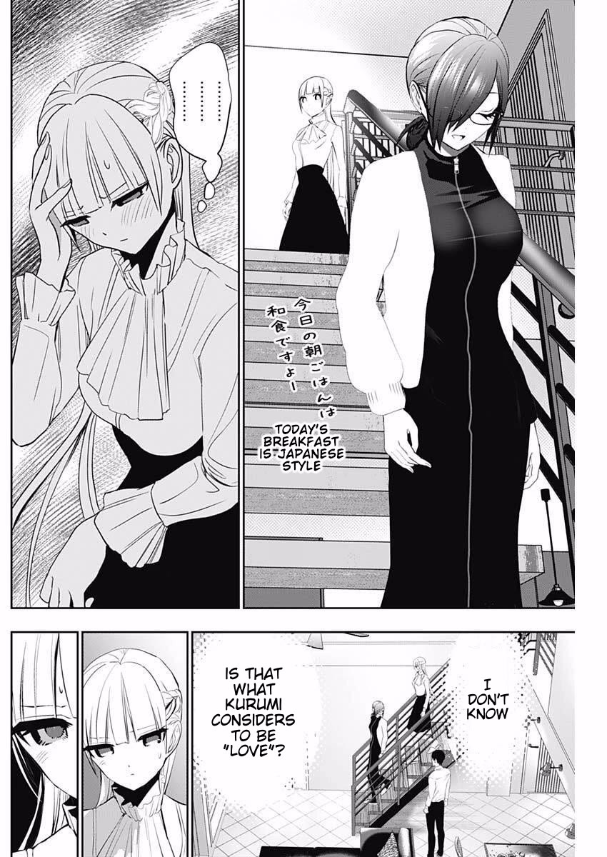 Batsu-Hare chapter 161 page 6