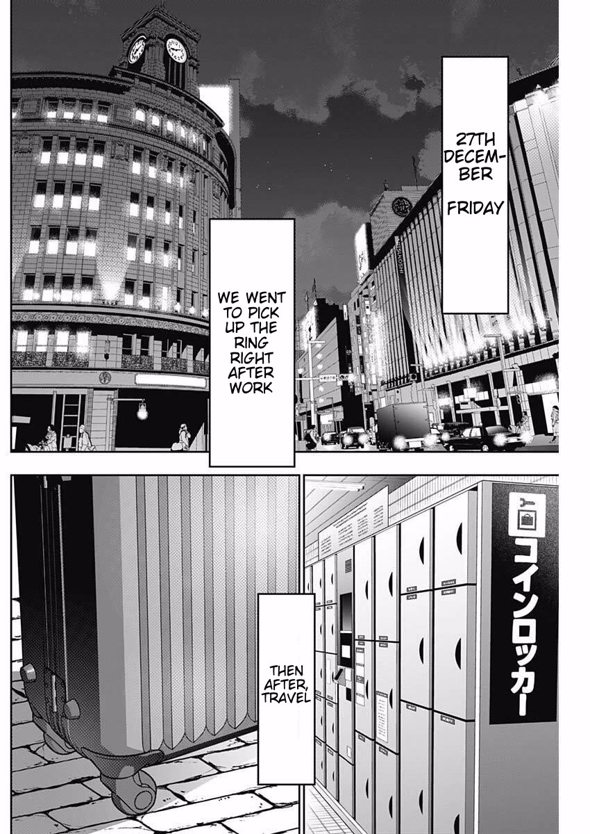 Batsu-Hare chapter 161 page 8